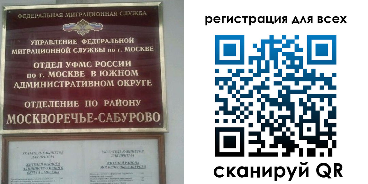 пропишу в квартире в Усть-Катаве