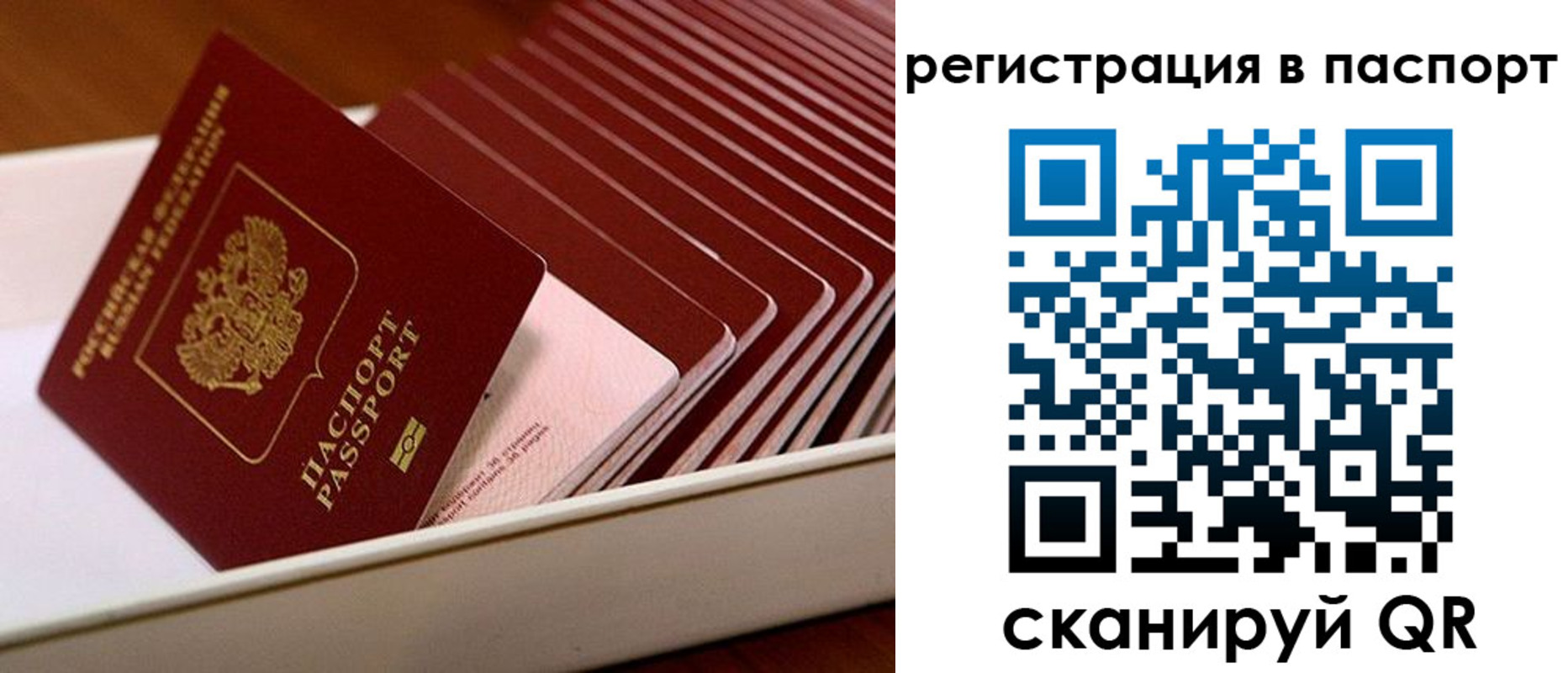 форма 3 в Усть-Катаве
