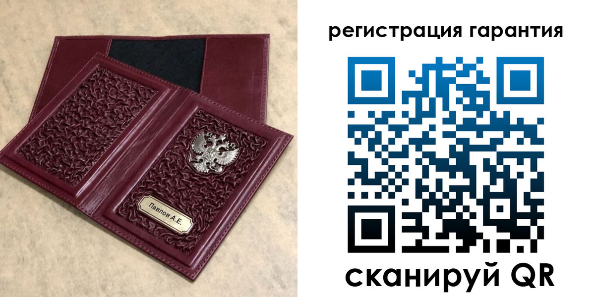 форма 3 в Усть-Катаве